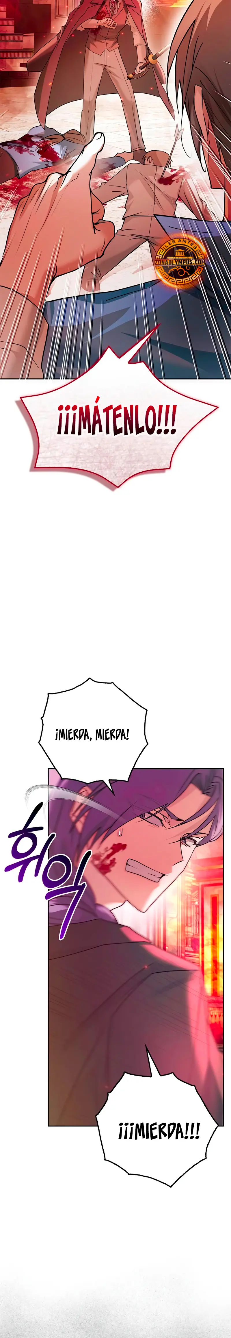No soy esa clase de talento capítulo 77, página 7