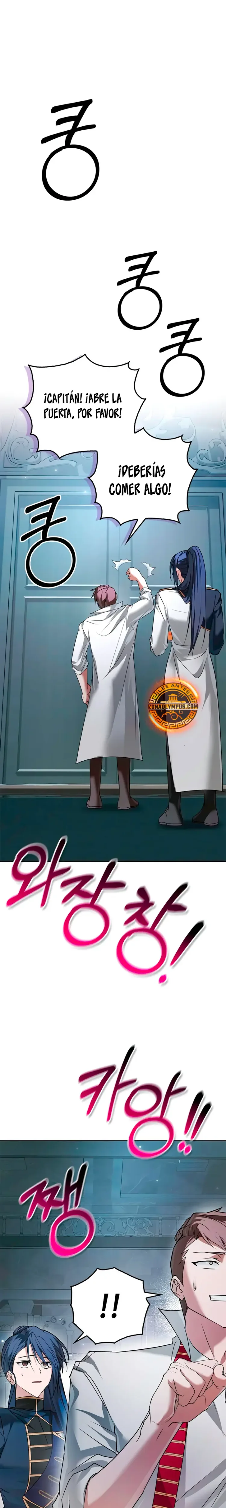 No soy esa clase de talento capítulo 77, página 20