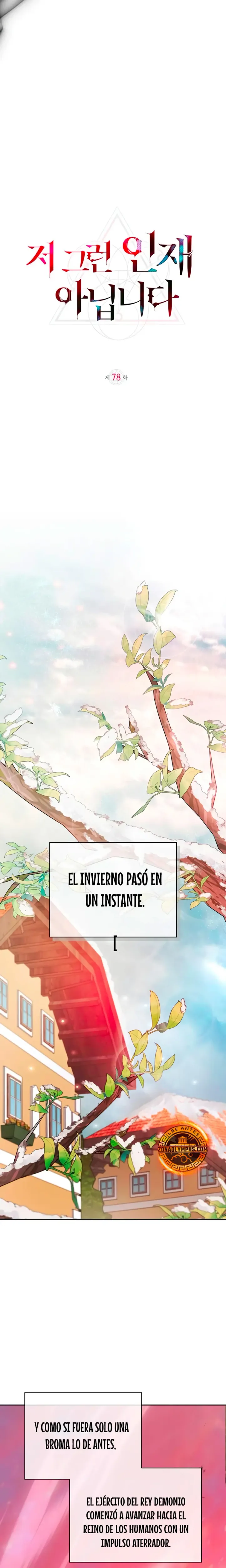 No soy esa clase de talento capítulo 78, página 12