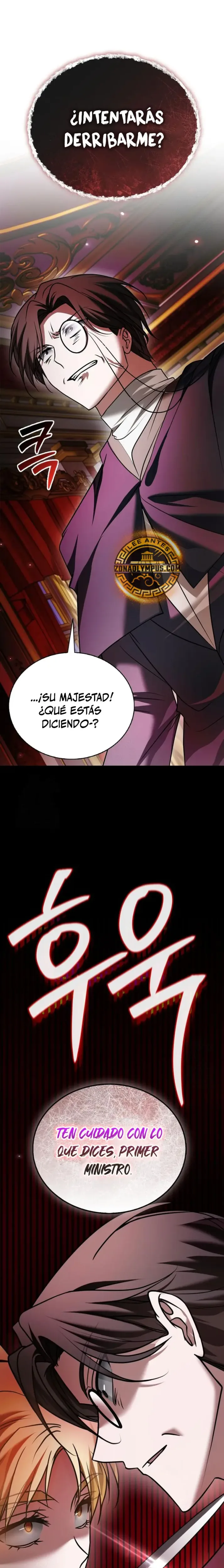 No soy esa clase de talento capítulo 95, página 14