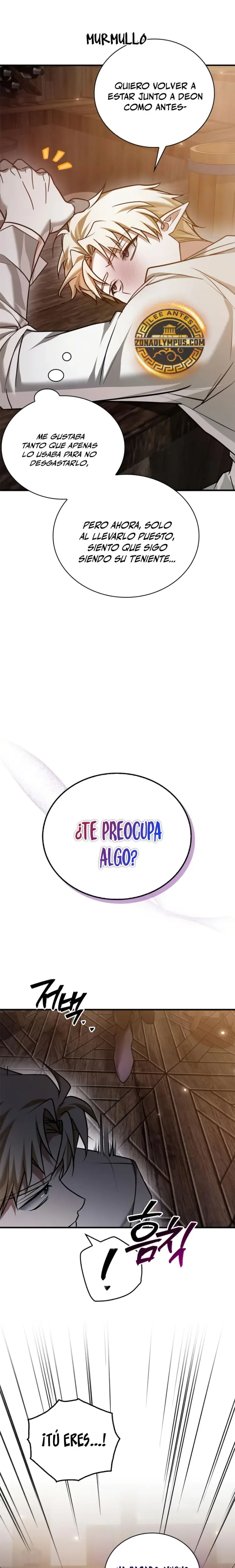 No soy esa clase de talento capítulo 97, página 17