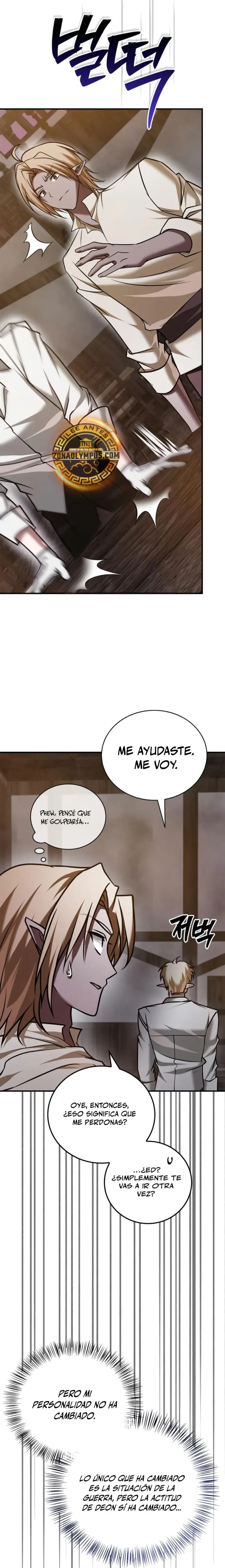 No soy esa clase de talento capítulo 97, página 30