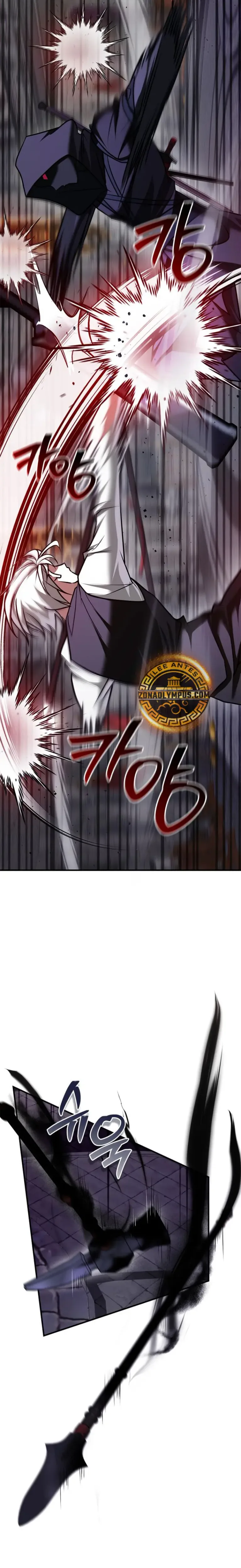 No soy esa clase de talento capítulo 99, página 4