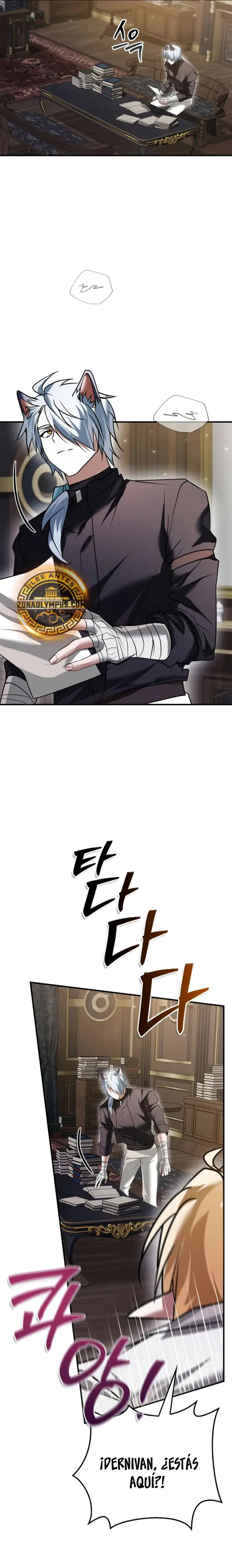 No soy esa clase de talento capítulo 102, página 12