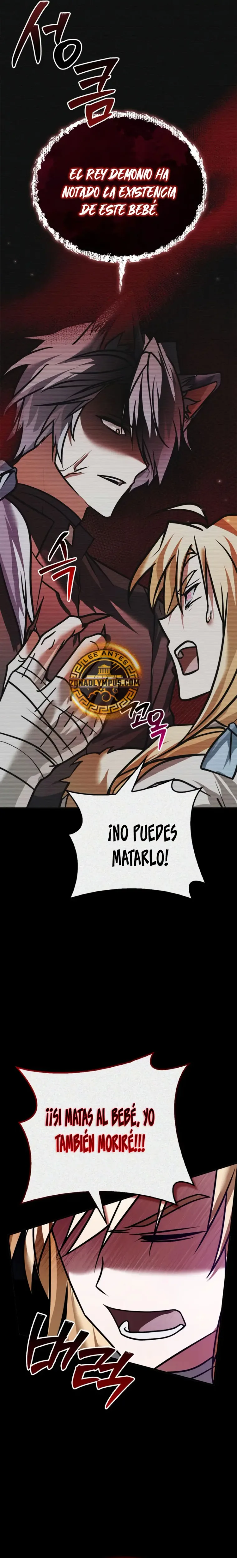 No soy esa clase de talento capítulo 102, página 17