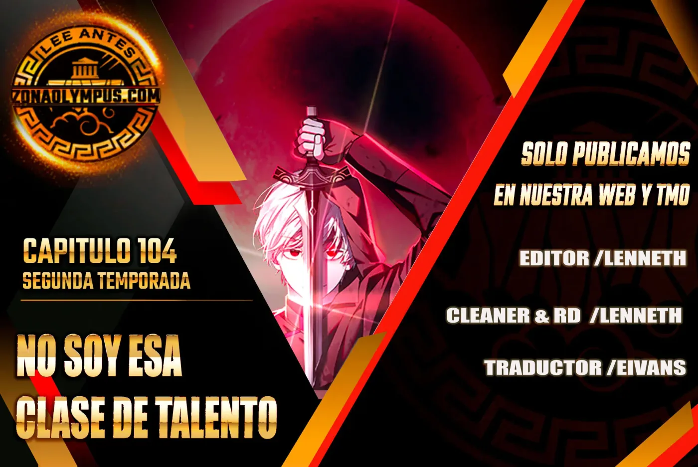 No soy esa clase de talento capítulo 104, página 1