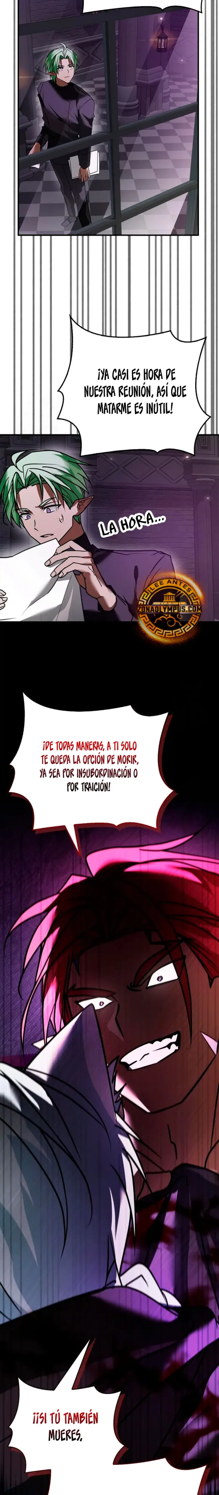 No soy esa clase de talento capítulo 104, página 15