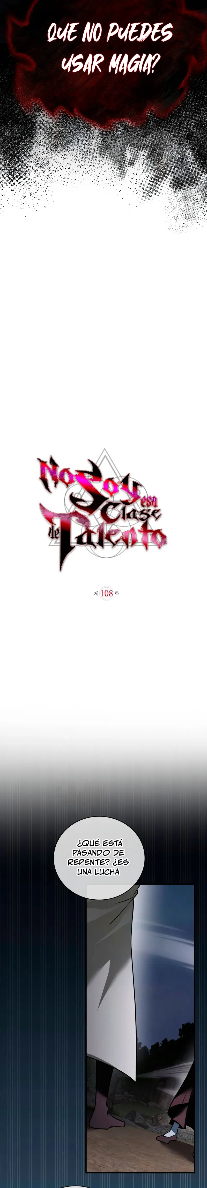 No soy esa clase de talento capítulo 108, página 5