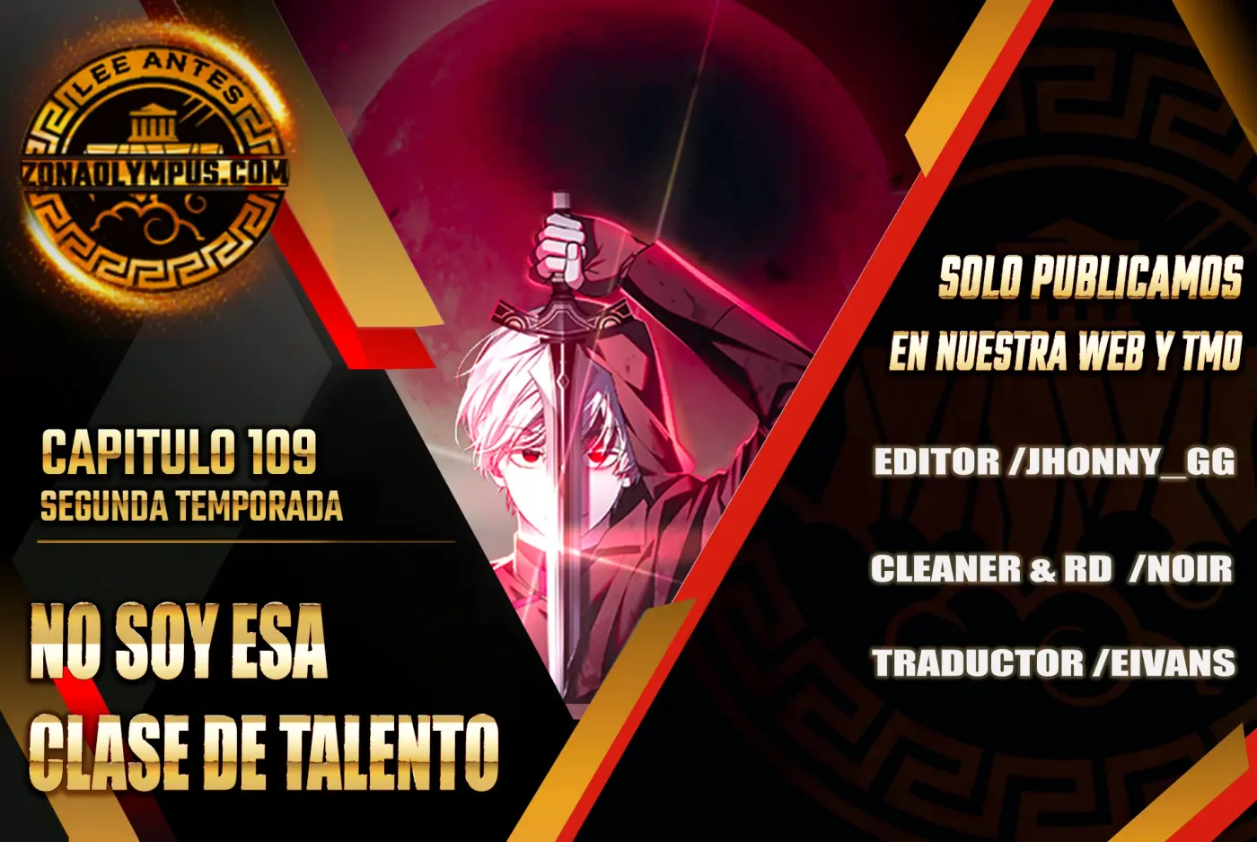 No soy esa clase de talento capítulo 109, página 2
