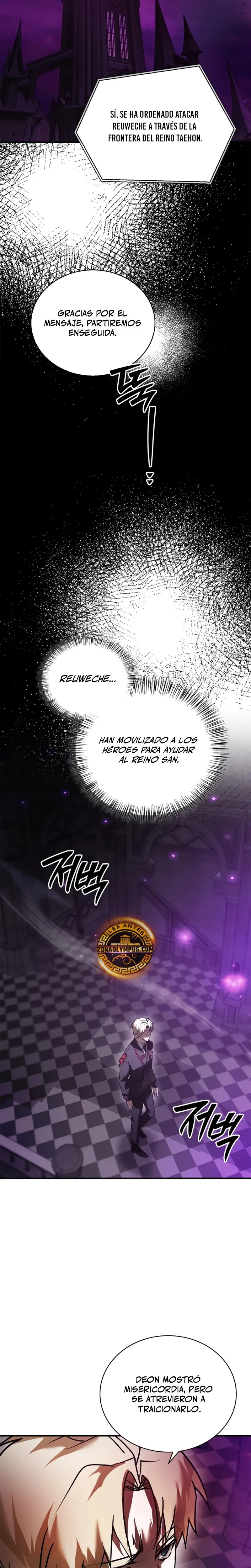 No soy esa clase de talento capítulo 110, página 20