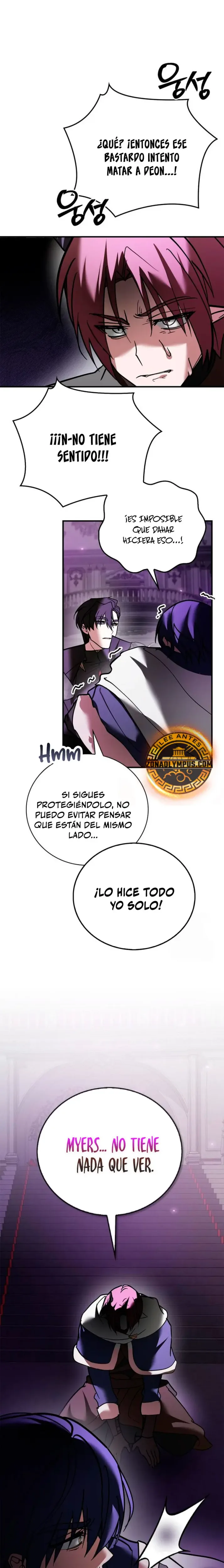 No soy esa clase de talento capítulo 114, página 13