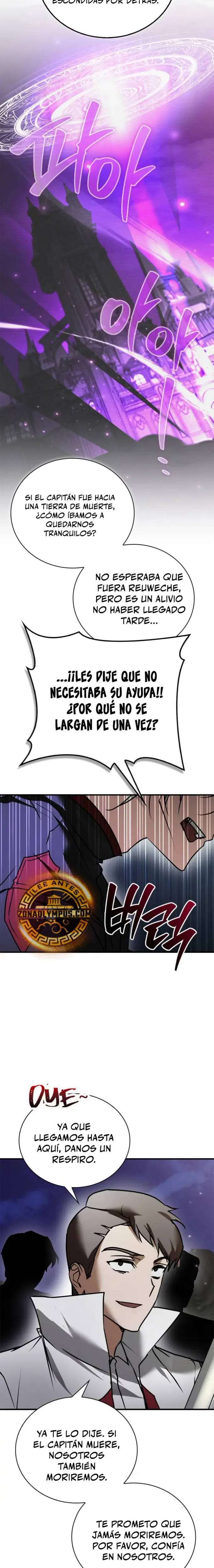 No soy esa clase de talento capítulo 119, página 17