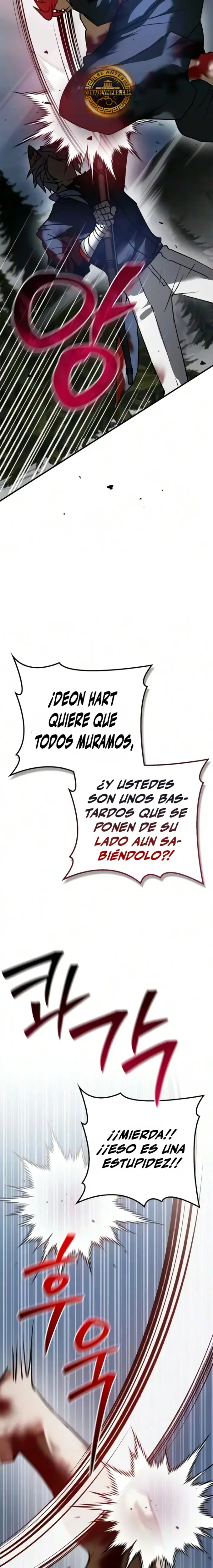 No soy esa clase de talento capítulo 123, página 15