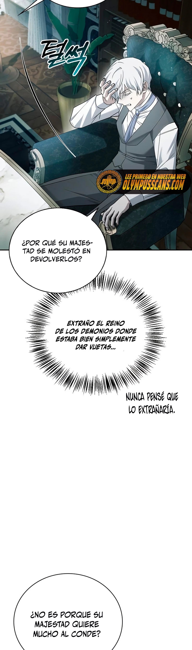 No soy esa clase de talento capítulo 21, página 23
