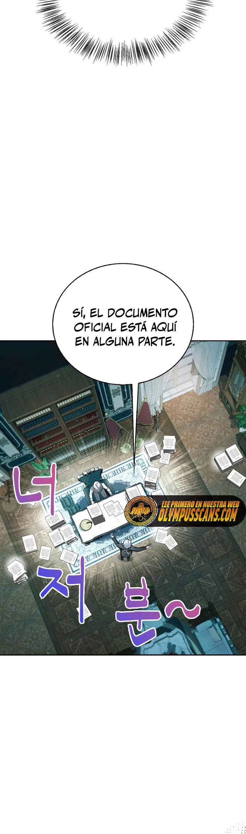 No soy esa clase de talento capítulo 21, página 31