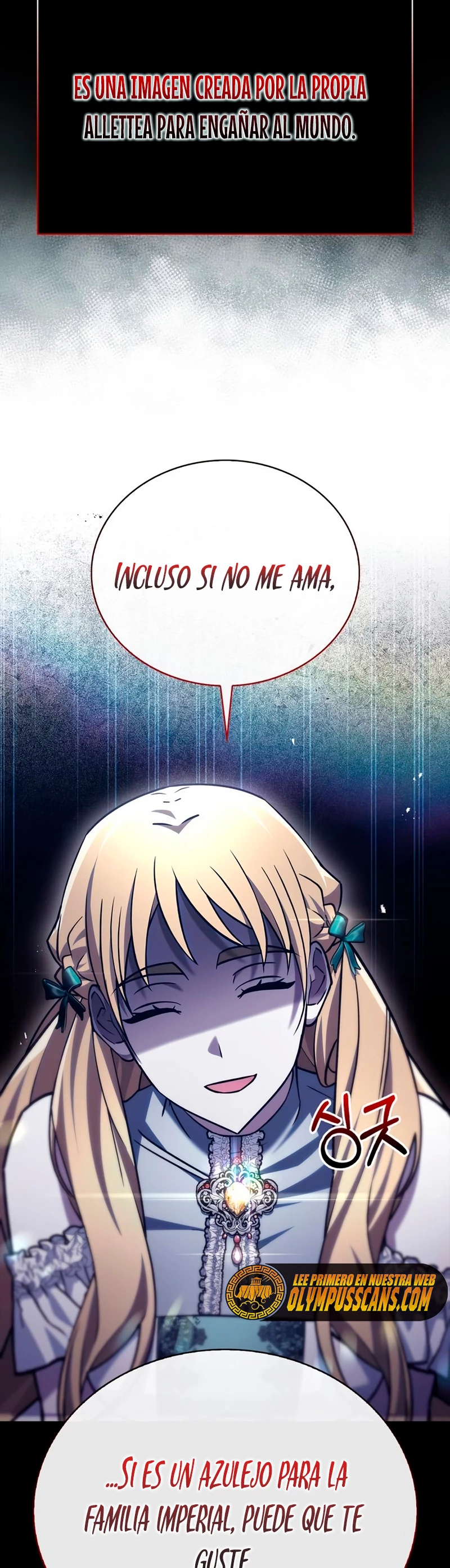 No soy esa clase de talento capítulo 21, página 49
