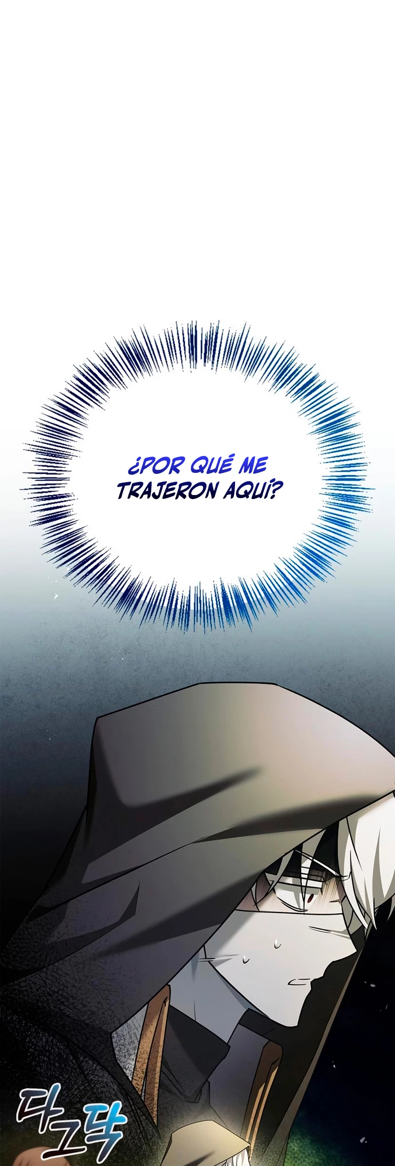No soy esa clase de talento capítulo 22, página 63