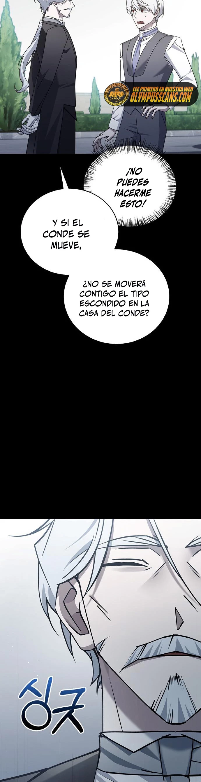 No soy esa clase de talento capítulo 23, página 9