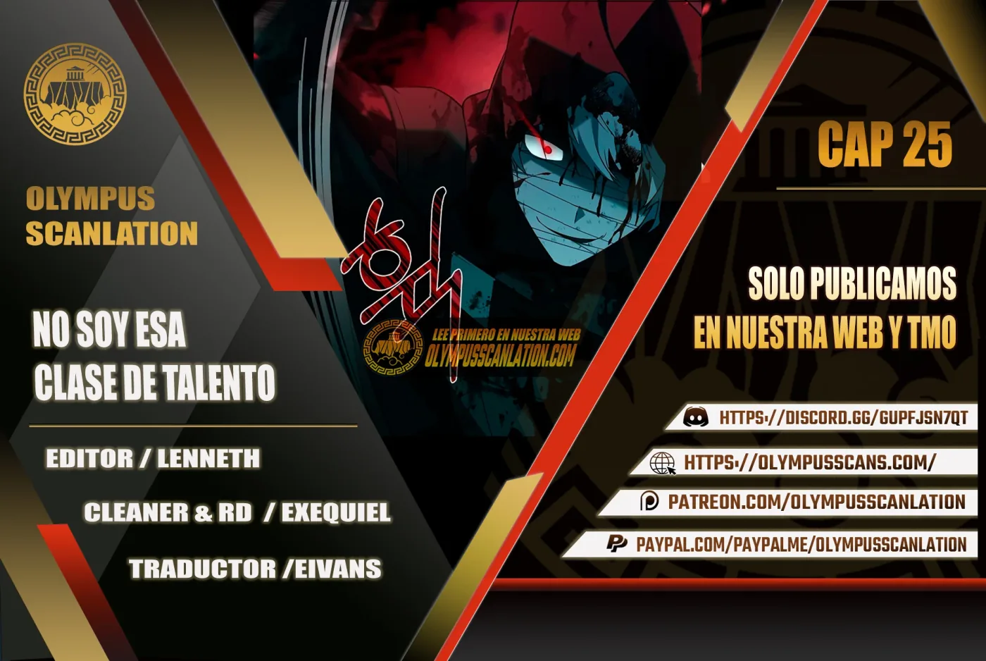 No soy esa clase de talento capítulo 25, página 1