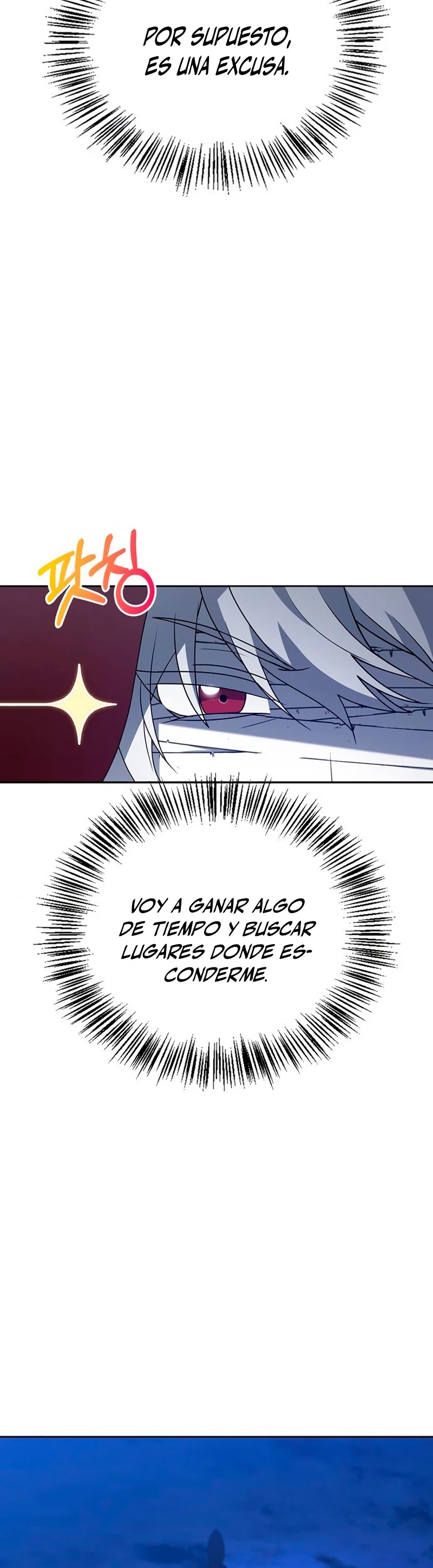 No soy esa clase de talento capítulo 10, página 11