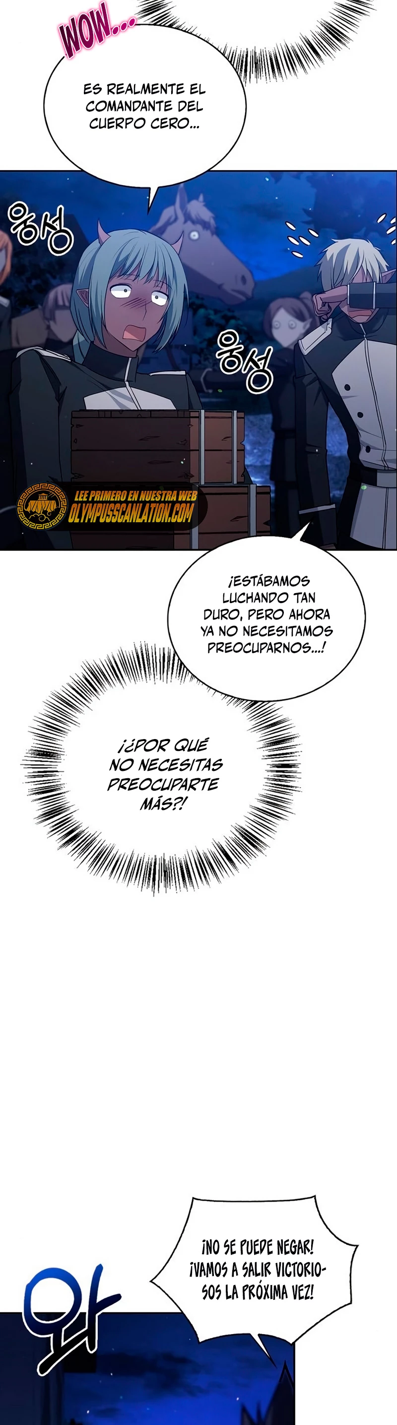 No soy esa clase de talento capítulo 10, página 13