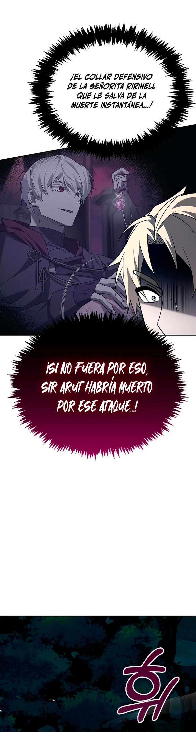 No soy esa clase de talento capítulo 12, página 6