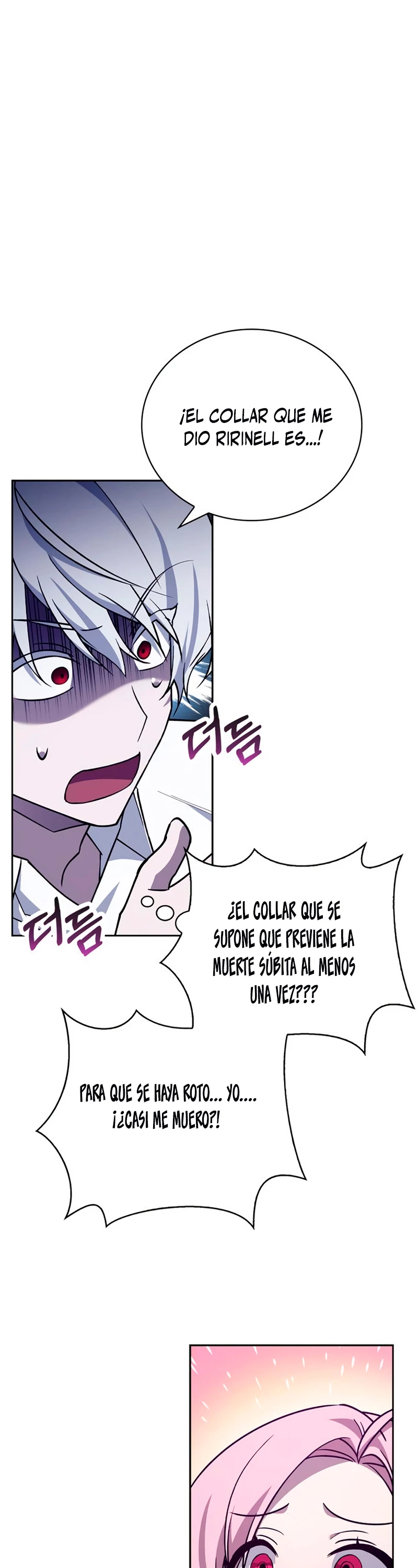 No soy esa clase de talento capítulo 13, página 17