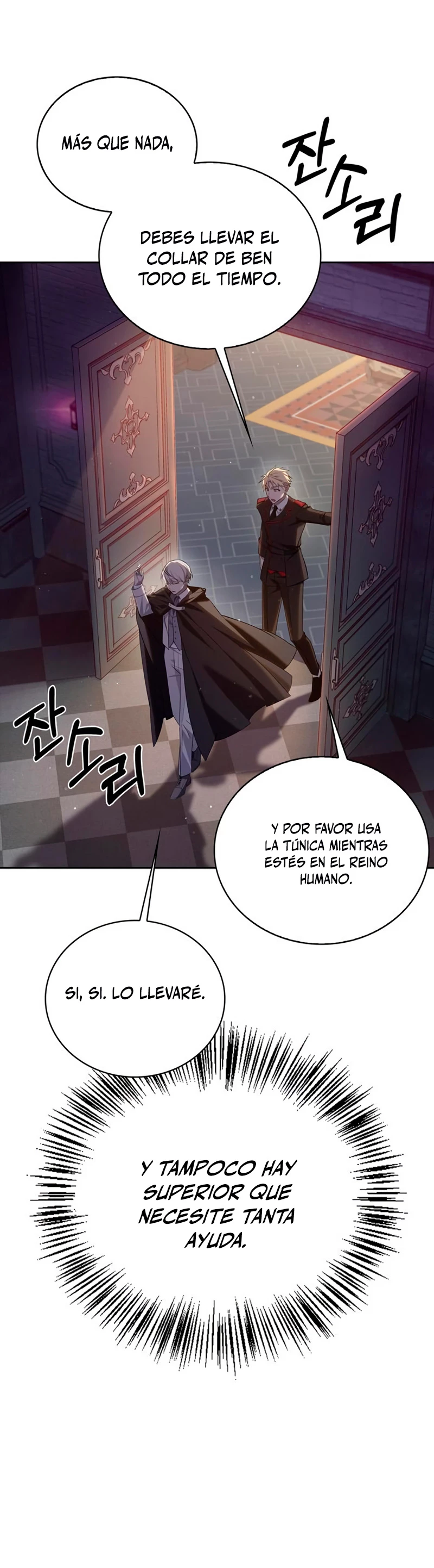 No soy esa clase de talento capítulo 13, página 60