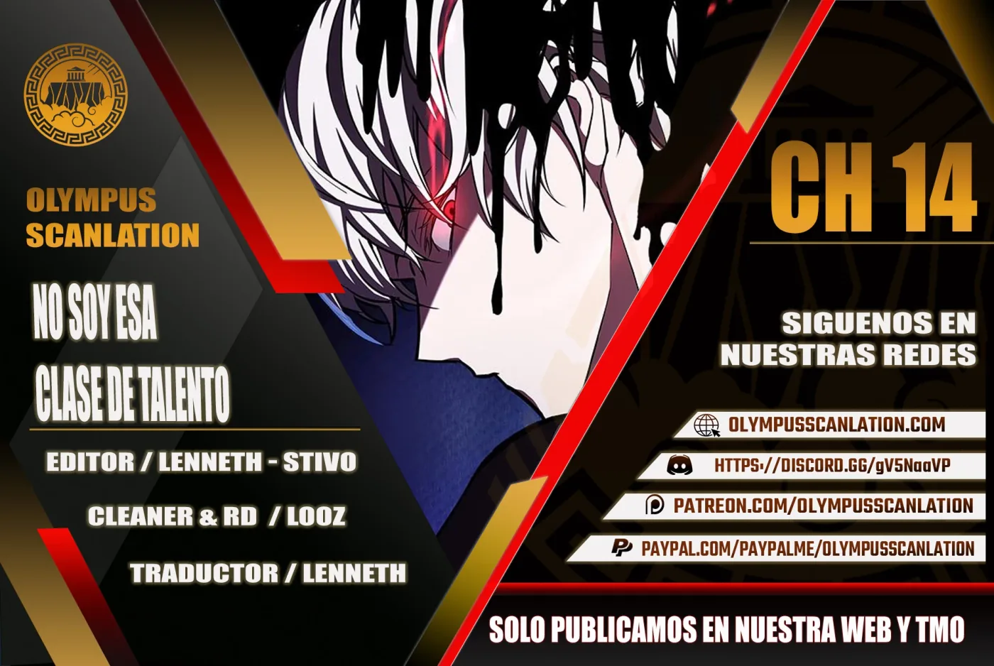 No soy esa clase de talento capítulo 14, página 1