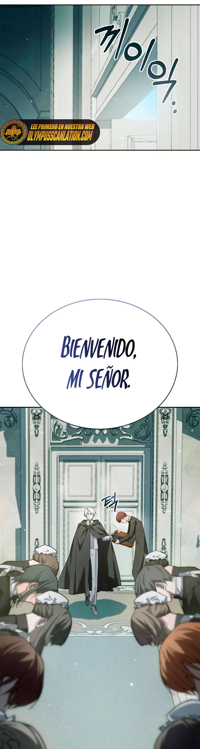 No soy esa clase de talento capítulo 14, página 11