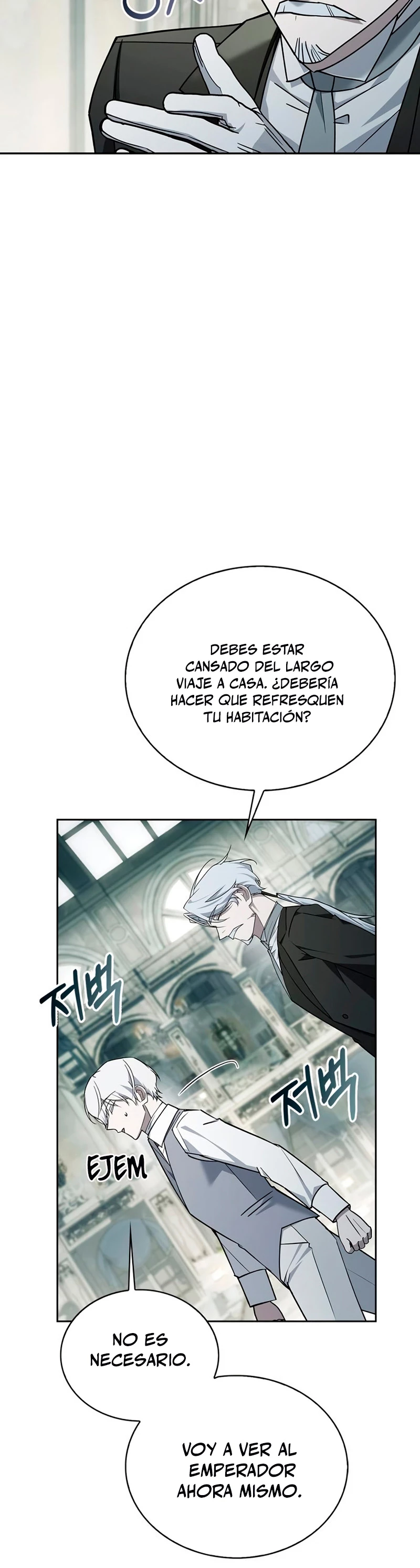 No soy esa clase de talento capítulo 14, página 18