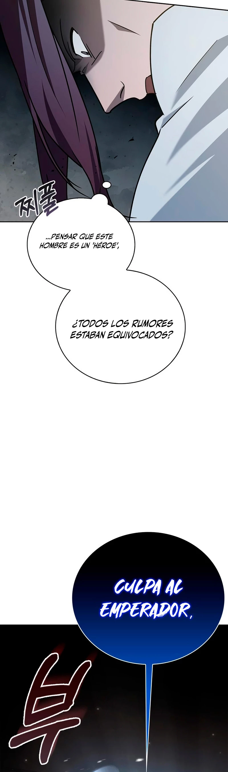 No soy esa clase de talento capítulo 15, página 15