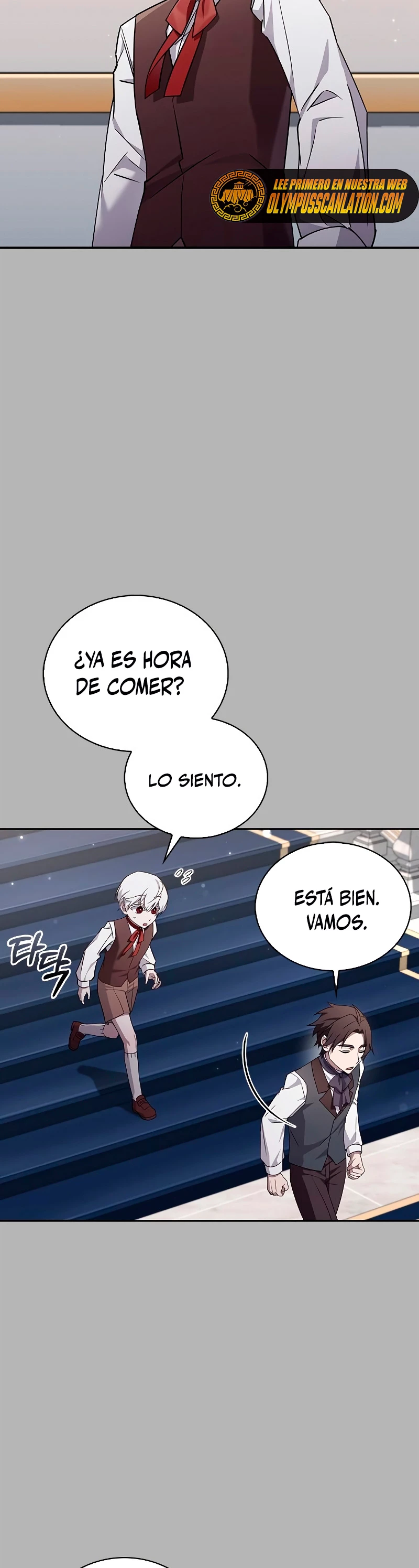 No soy esa clase de talento capítulo 16, página 43