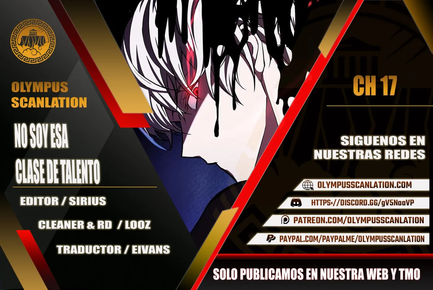 No soy esa clase de talento capítulo 17, página 1