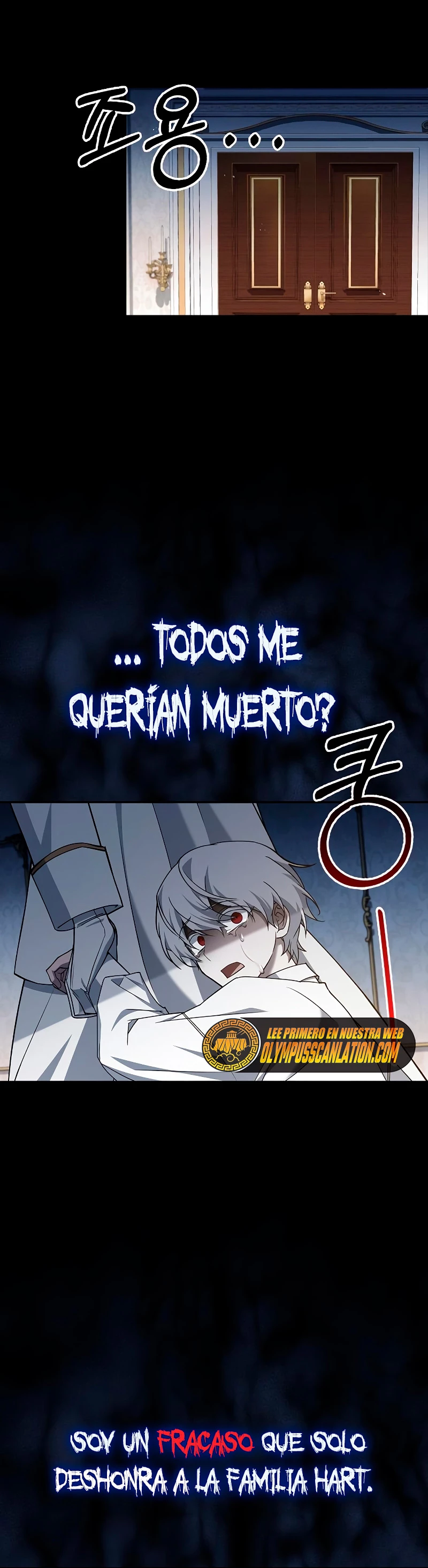 No soy esa clase de talento capítulo 18, página 11