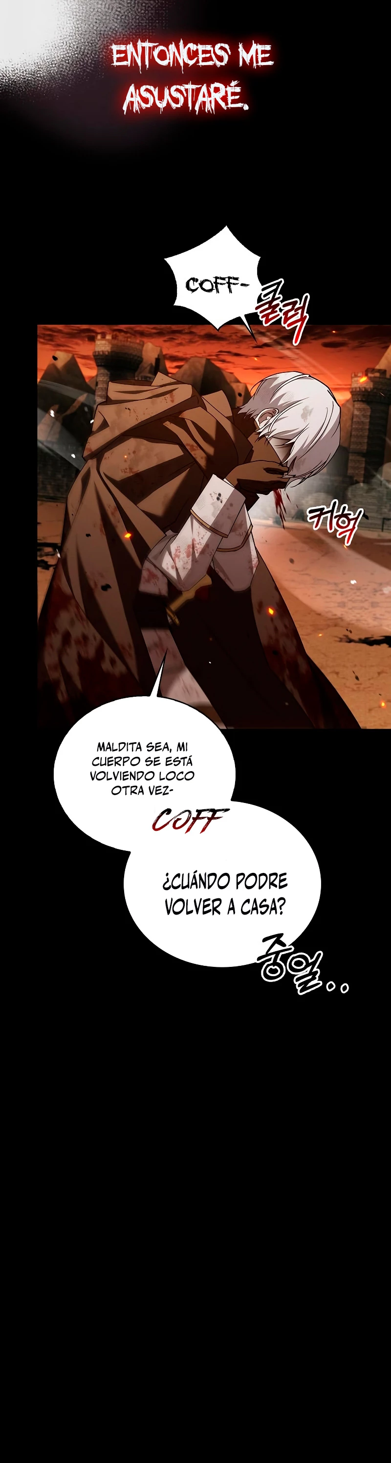 No soy esa clase de talento capítulo 18, página 30