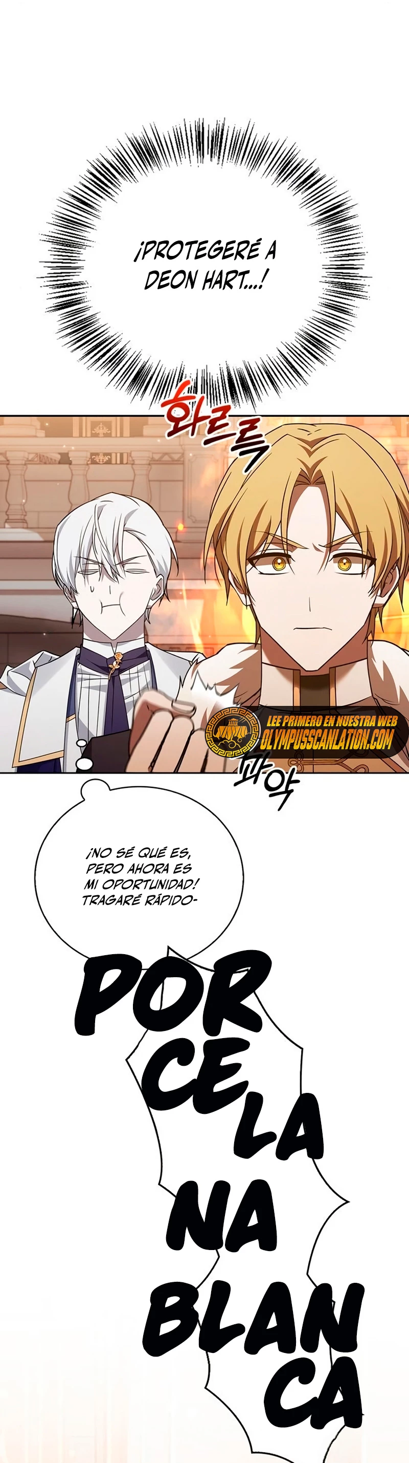 No soy esa clase de talento capítulo 19, página 32