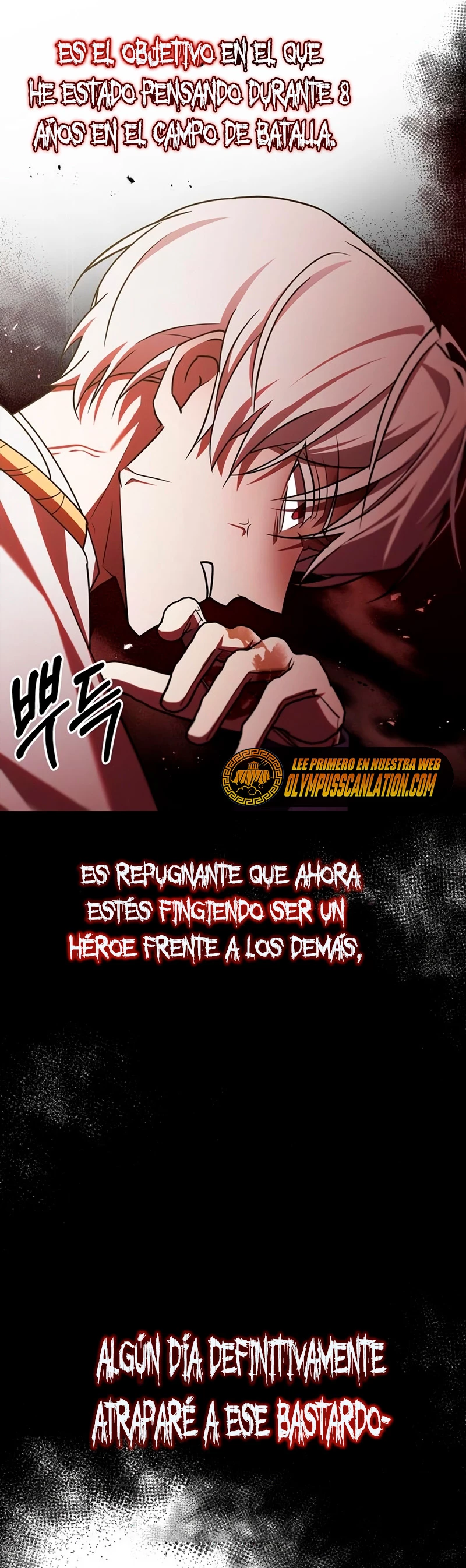 No soy esa clase de talento capítulo 19, página 51