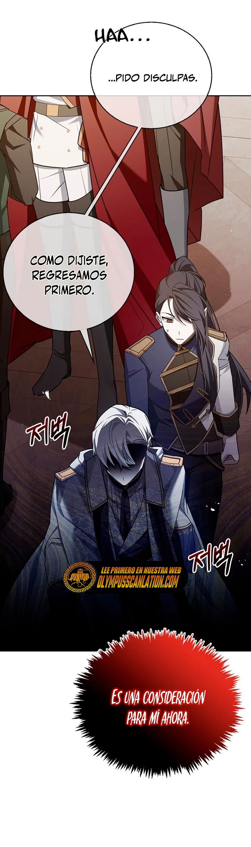 No soy esa clase de talento capítulo 19, página 54