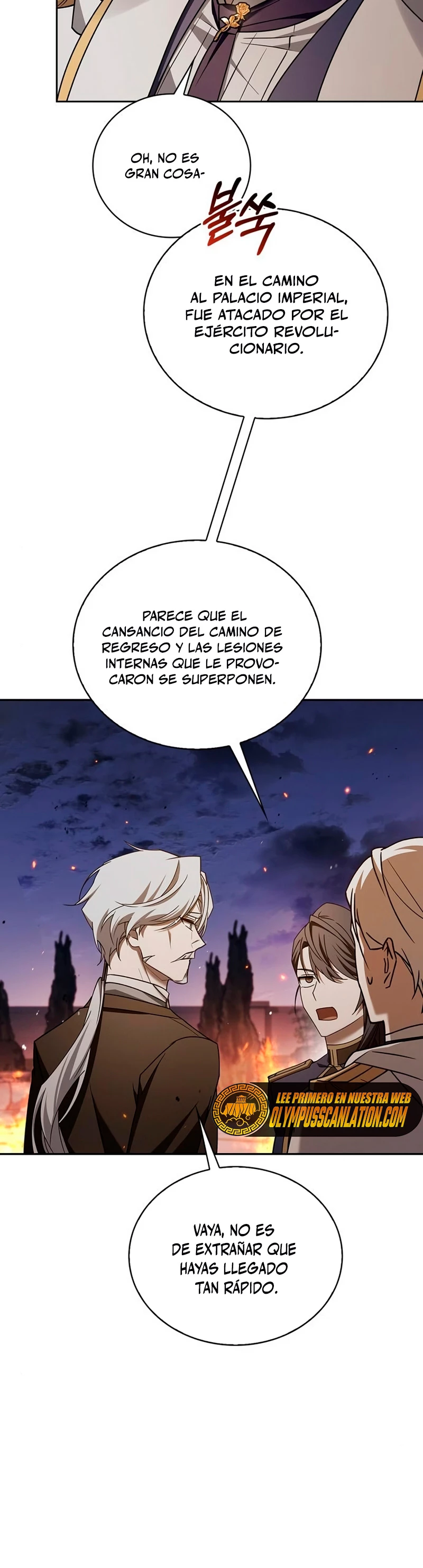 No soy esa clase de talento capítulo 20, página 48