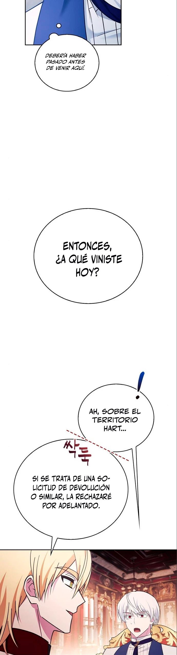 No soy esa clase de talento capítulo 26, página 51