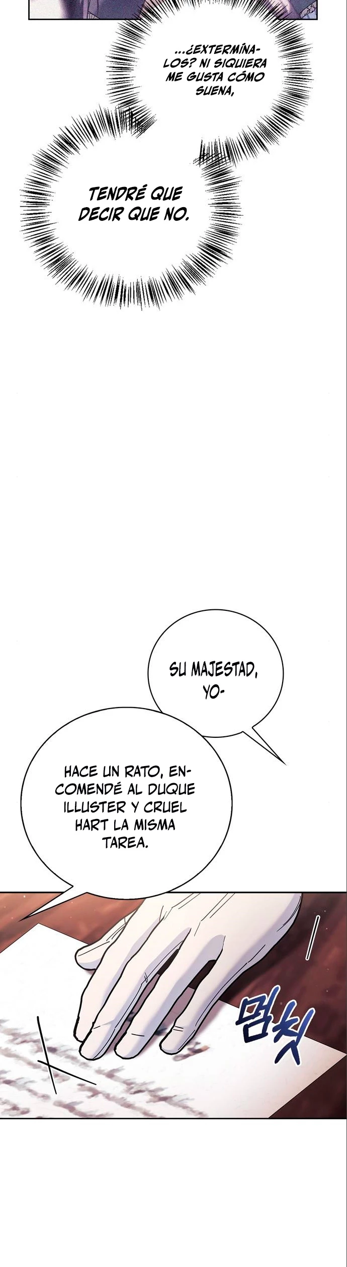 No soy esa clase de talento capítulo 26, página 56