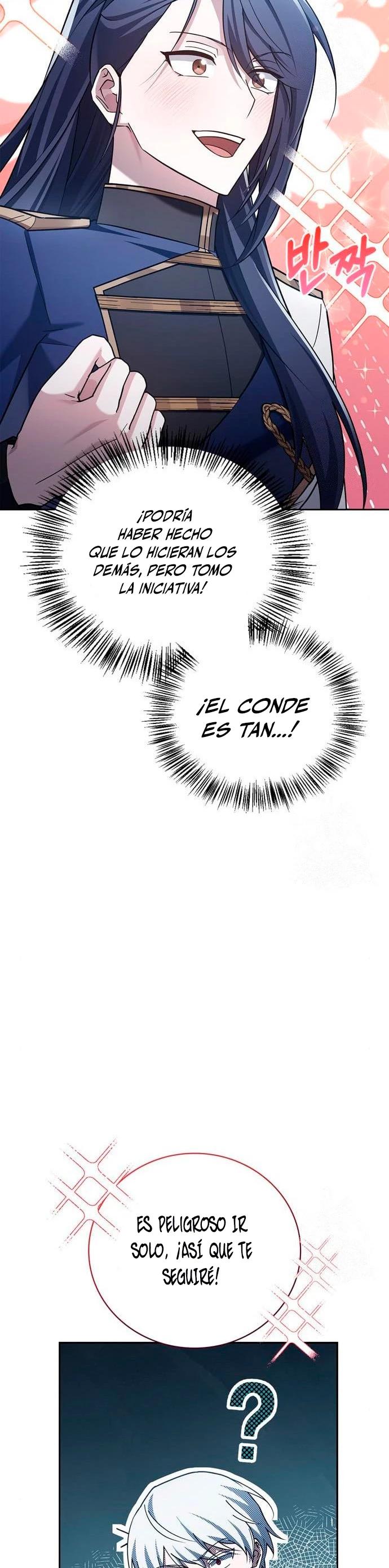 No soy esa clase de talento capítulo 27, página 13