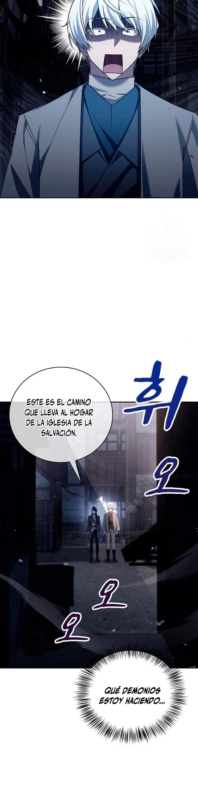 No soy esa clase de talento capítulo 27, página 15