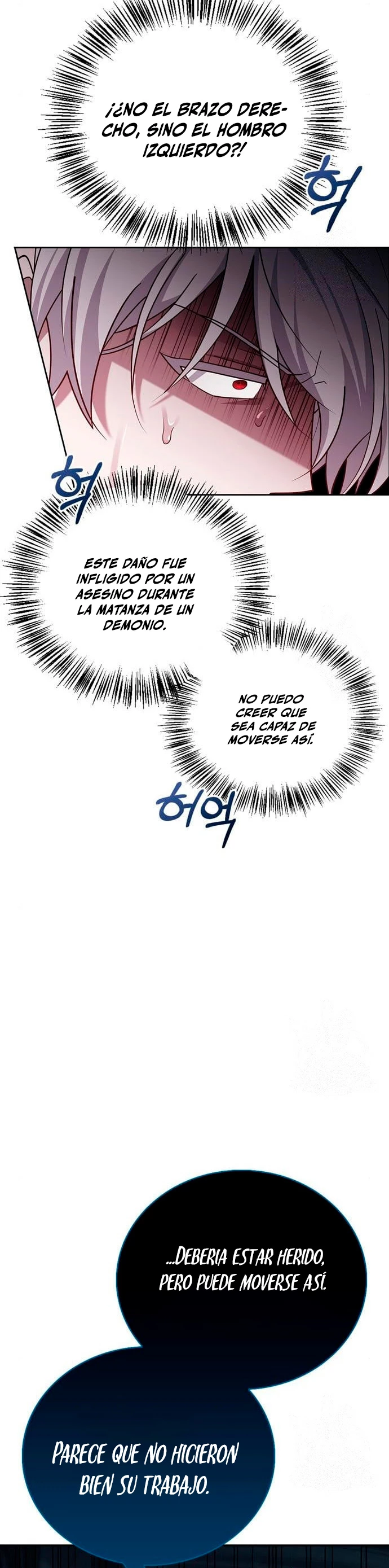 No soy esa clase de talento capítulo 27, página 31