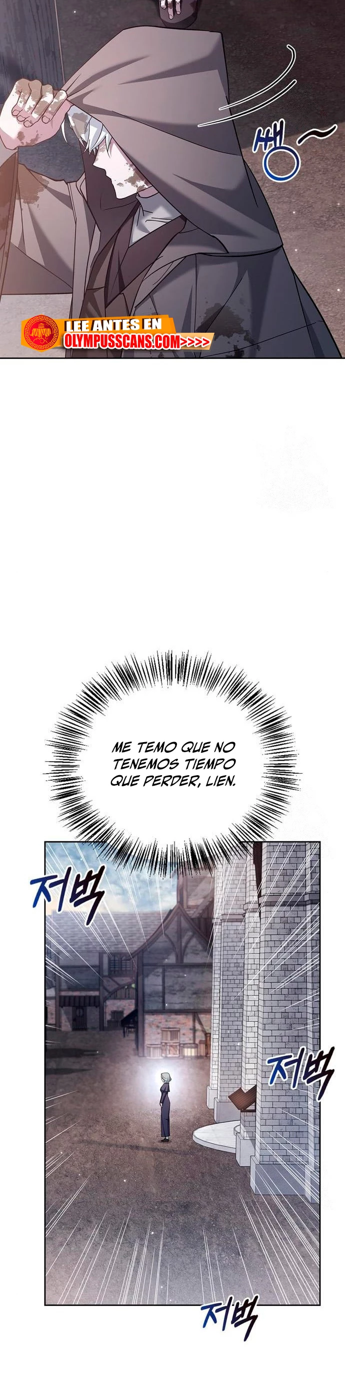 No soy esa clase de talento capítulo 27, página 56