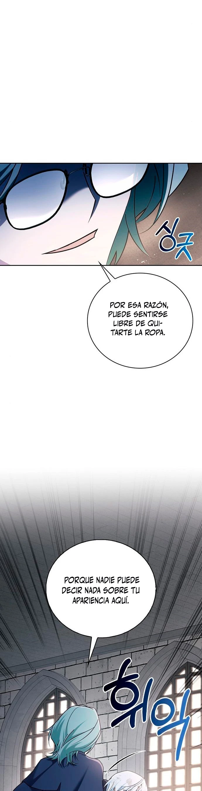 No soy esa clase de talento capítulo 28, página 17