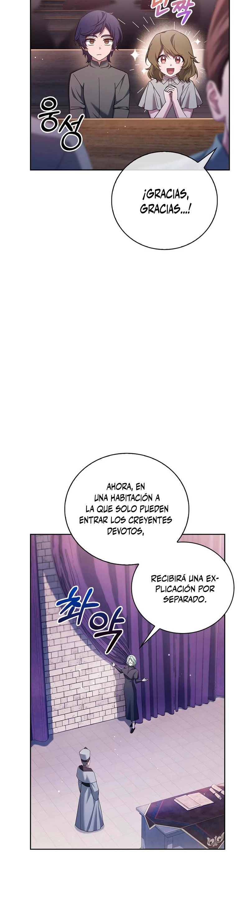 No soy esa clase de talento capítulo 29, página 10