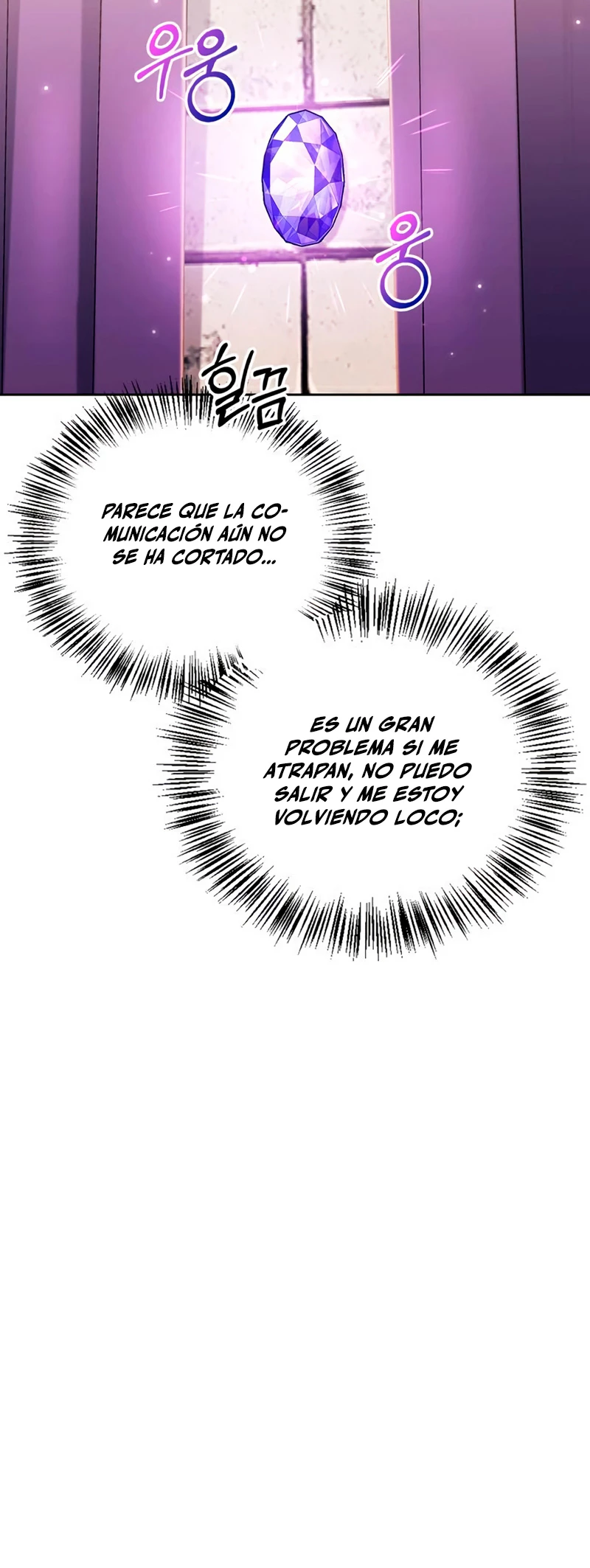 No soy esa clase de talento capítulo 29, página 41