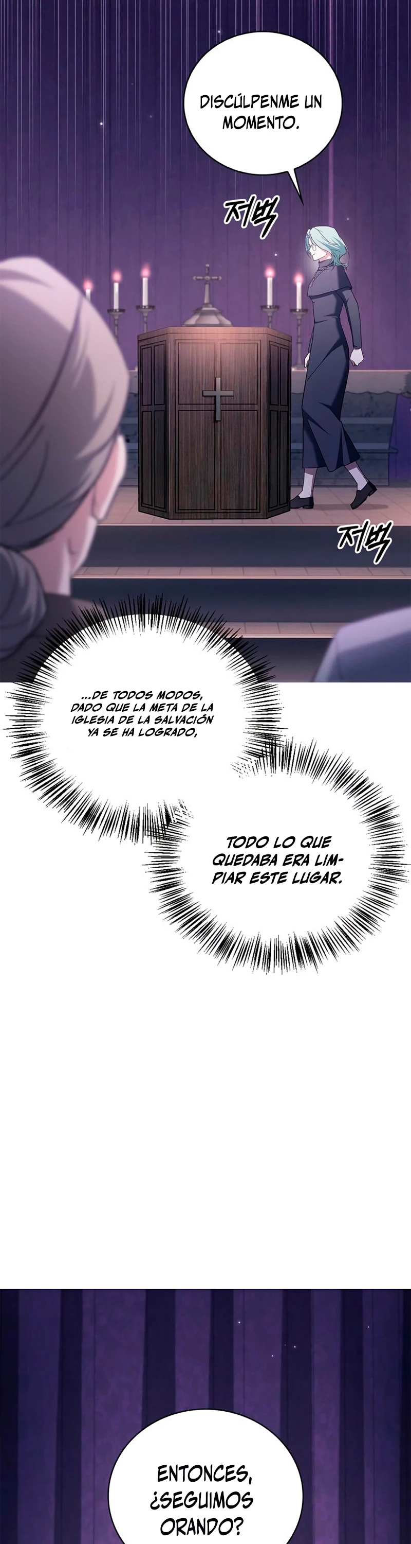 No soy esa clase de talento capítulo 29, página 53